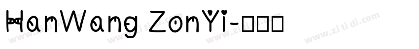 HanWang ZonYi字体转换